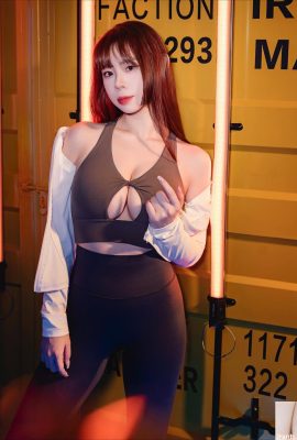 El busto regordete de «Lee Sun-eun» hace que los corazones de las personas latan más rápido sin importar cómo lo miren (10P)