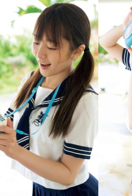 (Aozora Aoi) ¡Su apariencia enamora a la gente! ¿Es difícil soportar tocar tu sinceridad?(29P)