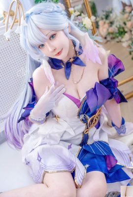 Machi Makichi – Robin HonkaiStar Rail (59P)