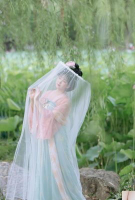 Ritmo de loto Tang Fengzi Xiaoxun (28P)