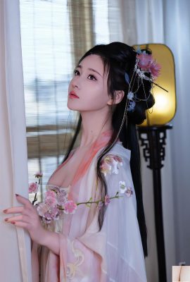 年年 – Ropa colorida (50P)