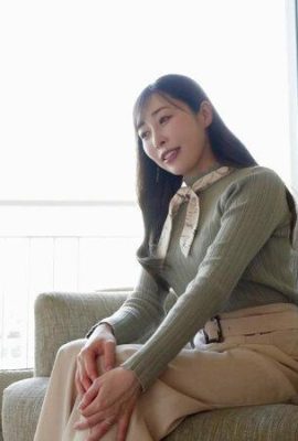 Yuri Kudo: Girando pétalos de una mujer casada Yuri Kudo (21P)