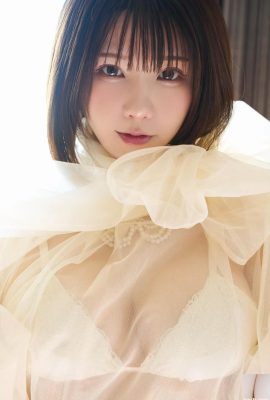 Enako “30 cortes completamente inéditos” (32P)