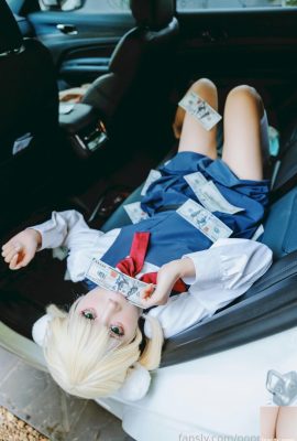 (Colección en línea) PoppaChan – Ui (28P)