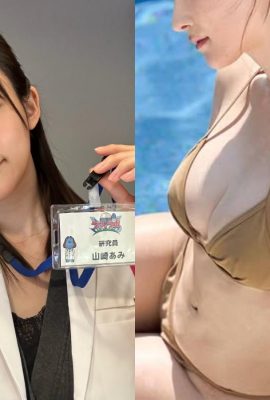 ¡Las hermosas piernas del tesoro nacional se lanzan a la piscina! El calendario fotográfico de Yamazaki está a la venta, internautas: ¡Quiten mi dinero! (11P)