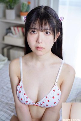 Blanco puro y esponjoso: Kadowakashi. Un hombre de mediana edad muy asqueroso ataca a una chica inocente y popular en la clase… (21P)