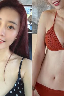 ¡El libro de fotografías de Lin Zhenyi hace un gran debut! Los fans están locos: ¿Es este el último libro? (11P)