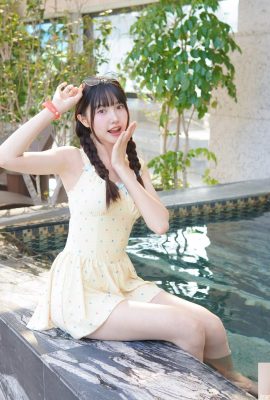 «Huimi» muestra una dulce sonrisa para seducir directamente tu cuerpo y mente (10P)