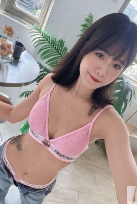 «Xi Xi» parece demasiado elegante y tiene una figura feroz que no se puede retener (10P)