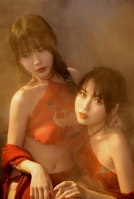 Tina es tan malvada – Pareja de estilo antiguo (y gato no aburrido) (16P)