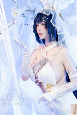 (Tomado de Internet) Yishiyu – Ceremonia de nieve blanca de Azur Lane Nueva Jersey (20P)