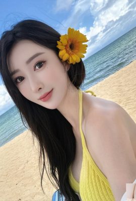 La hermosa figura de «Fanfan» sorprendió a la audiencia e inmediatamente se convirtió en el centro de atención (10P)