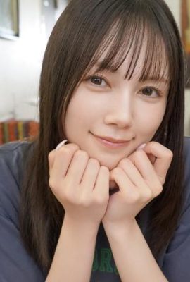 Remu Suzumori: Novia escrita en secreto, un amoroso SEXO perfecto que simplemente se pega a mí y me desea… (13P)