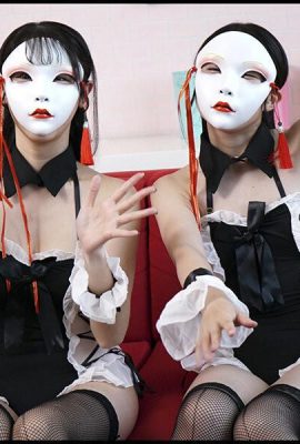 Hikaru Minazuki, Yuika Onosaka: ¿Dónde nos tratan con afrodisíacos fans locos… (21P)