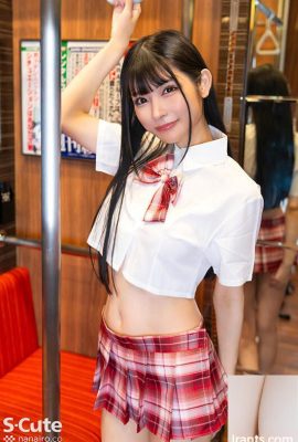 Kurumi Sakura: Más que una amiga sexual, menos que una amante. Cita adulta tiene sexo y creampie en el útero Sakura Kurumi (21P)