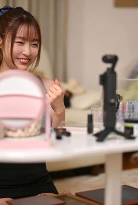 Aika Yumeno: Mi vecina de al lado es una chica floja que tiene la mejor visual, pero tiene la entrepierna floja y realmente la follé… (21P)