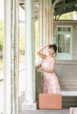 Juega con la belleza y el color Estación retro Cecilia Huang (12P)