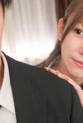 Mai Nanashima: De repente decidí irme de viaje de negocios con mi jefa favorita y, para ahorrar costos, inesperadamente terminamos compartiendo habitación… Mai Nanashima (13P)