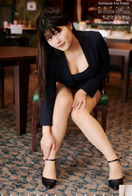 (Chito Yoshino) ¡Material explosivo! Pantalla llamativa con buen fuego (46P)