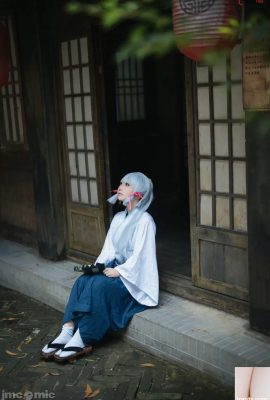Fotógrafo Lingfan cosplay Ayaka Kamisato Kendo (68P)