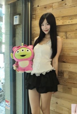 «Pinyu» tiene una figura esbelta y una llamativa transmisión de bienestar (10P)