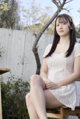 Kanna Miki: Kanna Hajirai no Gravity Kanna Miki (21P)