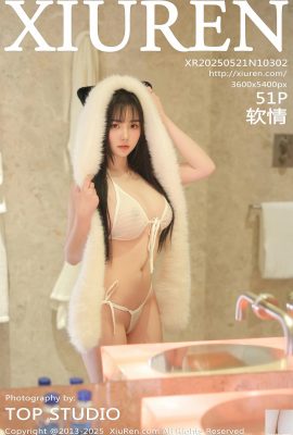 (XiuRen) 2025.05.21 NO.10302 Foto de la versión completa de Soft Love (51P)
