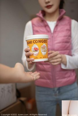 (XiuRen) Imagen fotográfica HD 2022.01.20 No.4493 Lu Xuanxuan (81P)