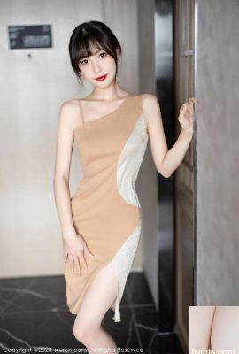 (XiuRen) Imagen fotográfica HD 2023.02.08 No.6236 Lin Xinglan (88P)