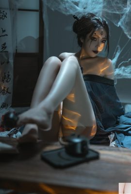 Galletas de almendras – La cuarta hermana mítica negra (46P)