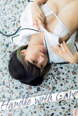 (Karashi-chan) Succión extática, extremadamente seductora y poco hábil (14P)