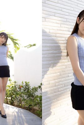 Yumu Nogi IDOLPOST No.17 Estoy enamorado de los ojos de Yuna (ELD) 3 (48P)