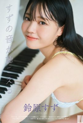 (Suzuhara Yuki) ¡La forma regordeta hace que la gente babee! Ocupa toda la pantalla (11P)