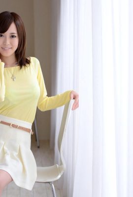 ¡Hacer autostop! Shiori Yamate (15P)