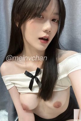(Belleza de Twitter) @meinvchan (15P)